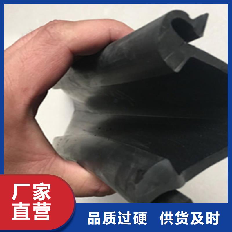 伸缩缝胶条120mm