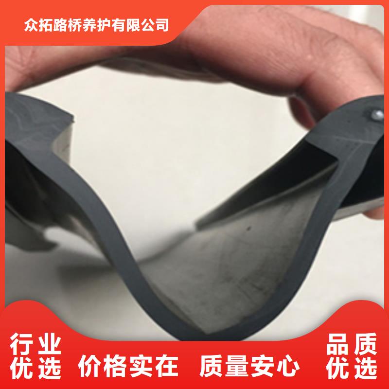 更换伸缩缝橡胶条欢迎来电