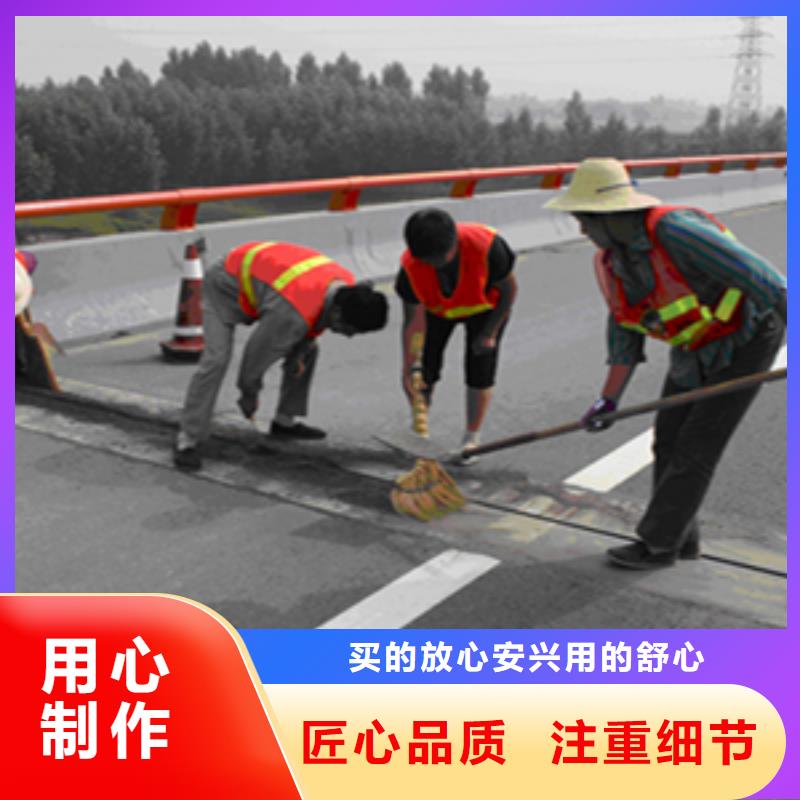 桥梁伸缩缝胶条更换施工价格