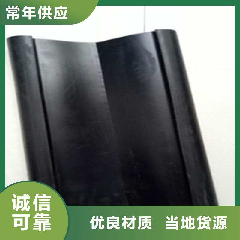 更换伸缩缝橡胶条施工费用