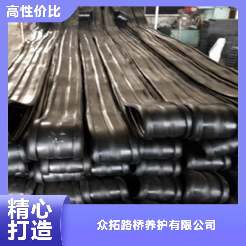 桥梁伸缩缝更换胶条欢迎订购