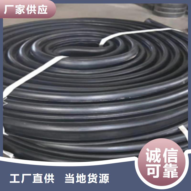 伸缩缝橡胶条120mm