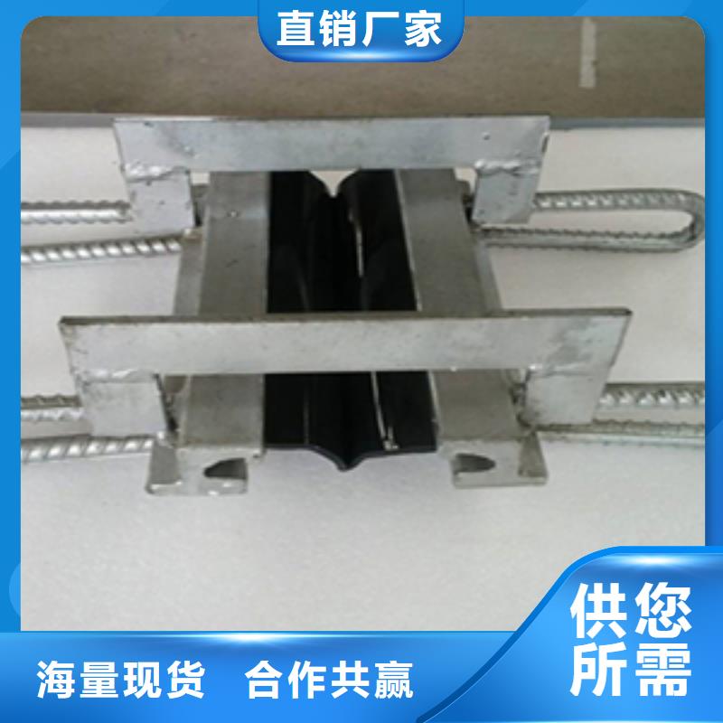 伸缩缝橡胶条更换专业施工队