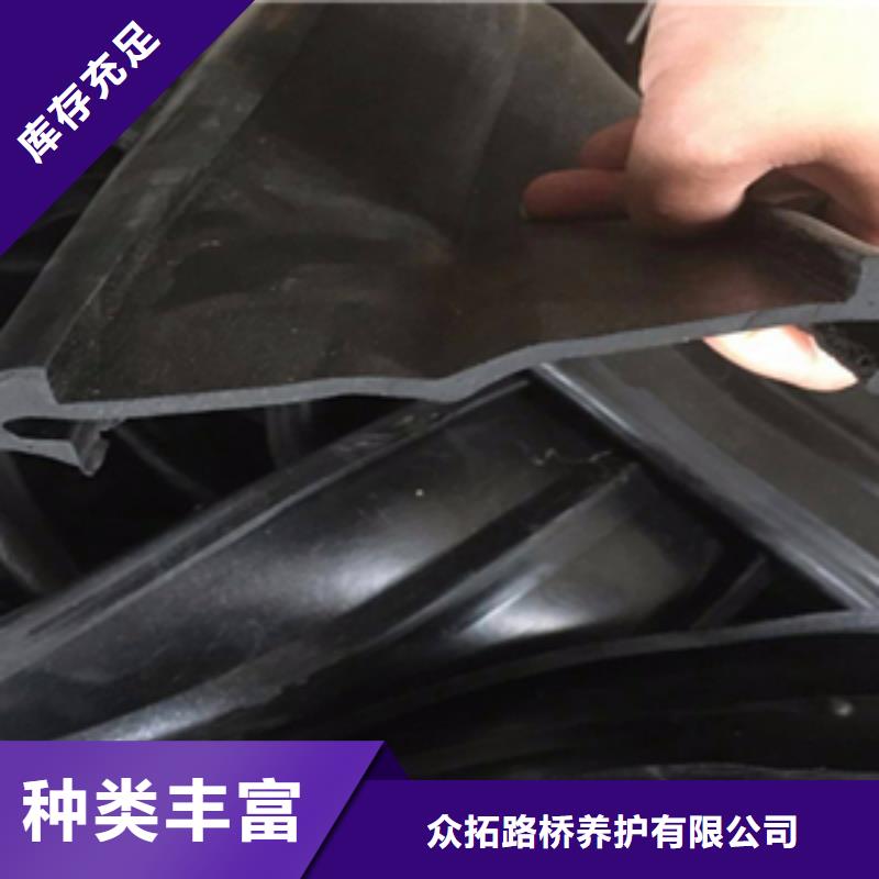 桥梁伸缩缝胶条更换施工队伍