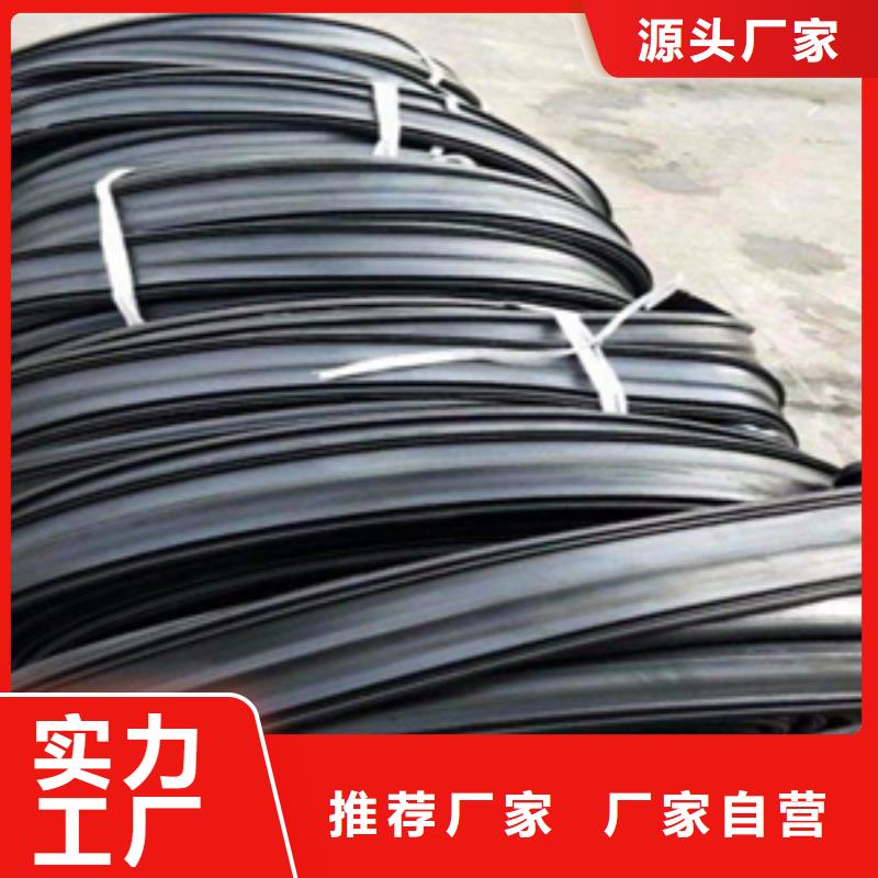 伸缩缝胶条140mm