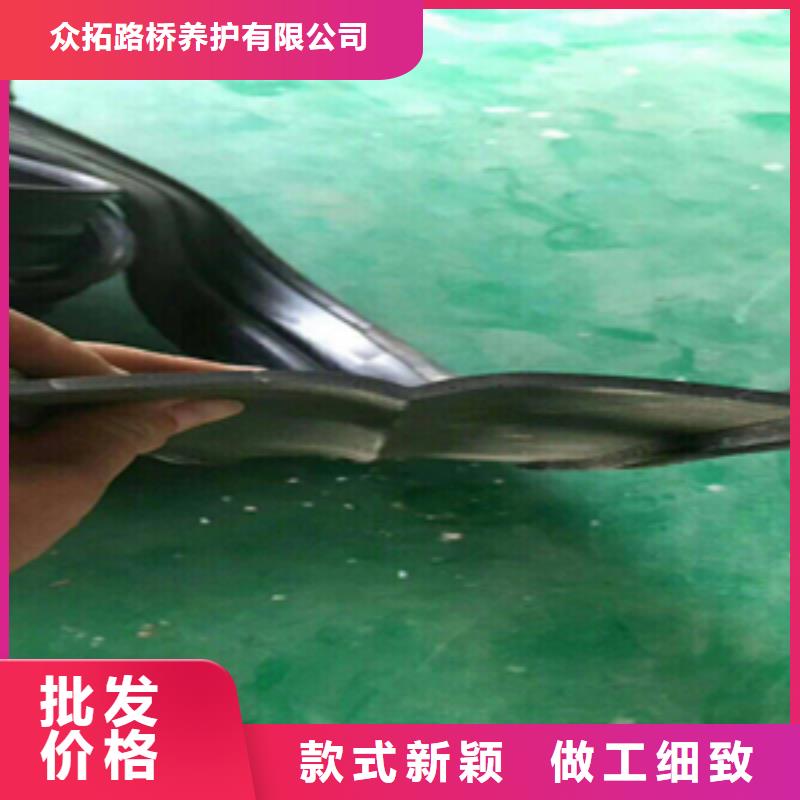 桥梁伸缩缝更换胶条欢迎订购