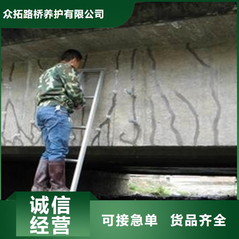 桥梁加固双组份聚硫密封胶厂家直营