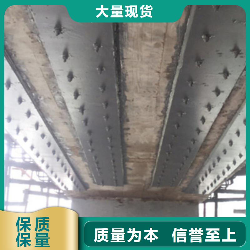 桥梁加固-桥梁支座更换质量为本