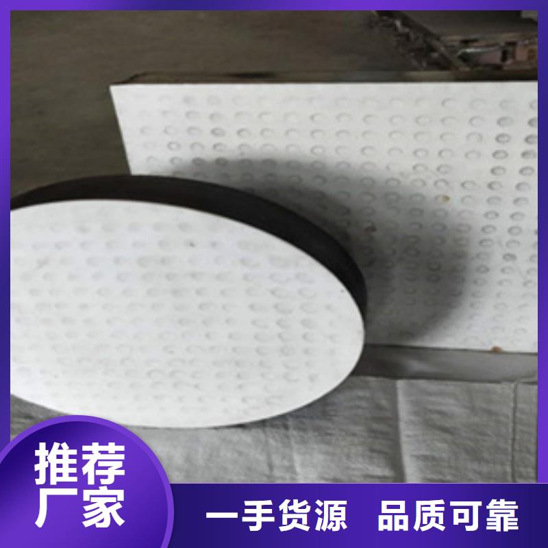 板式橡胶支座橡胶坝修补讲信誉保质量