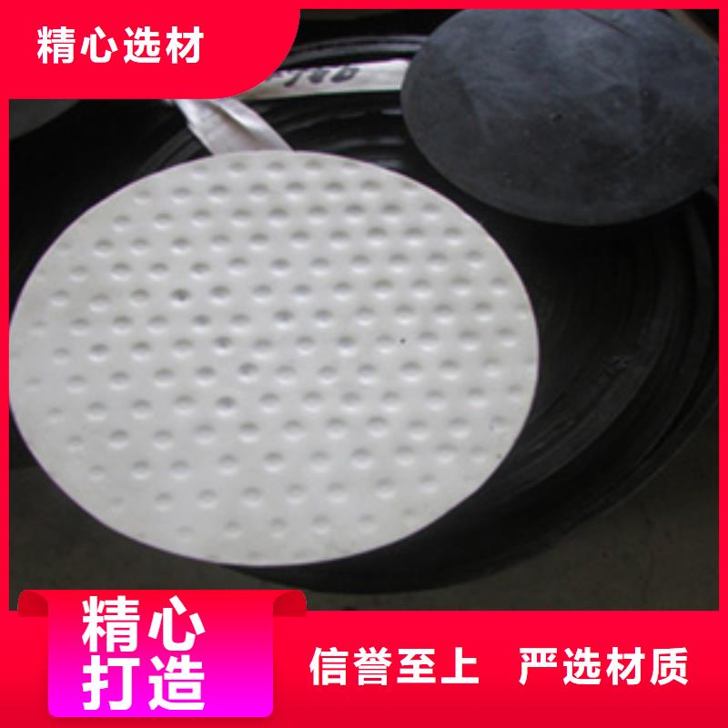 矩形板式橡胶支座生产厂家县