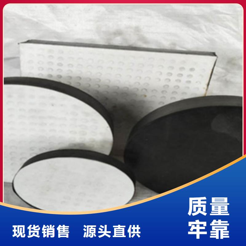 GJZ橡胶支座价格低廉生产厂家