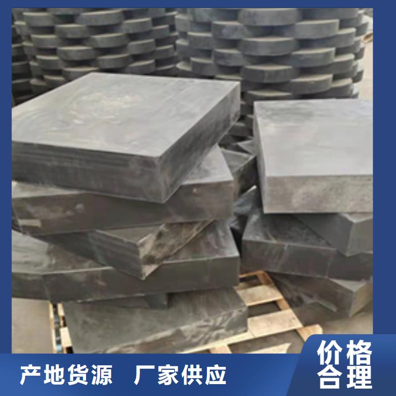 矩形板式橡胶支座欢迎订购