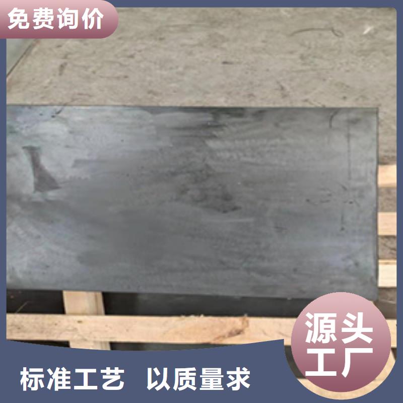 海南省临高县四氟滑板式桥梁支座厂家价格-众拓路桥