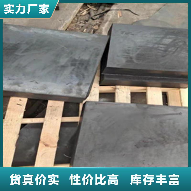 四氟板式橡胶支座厂家直销