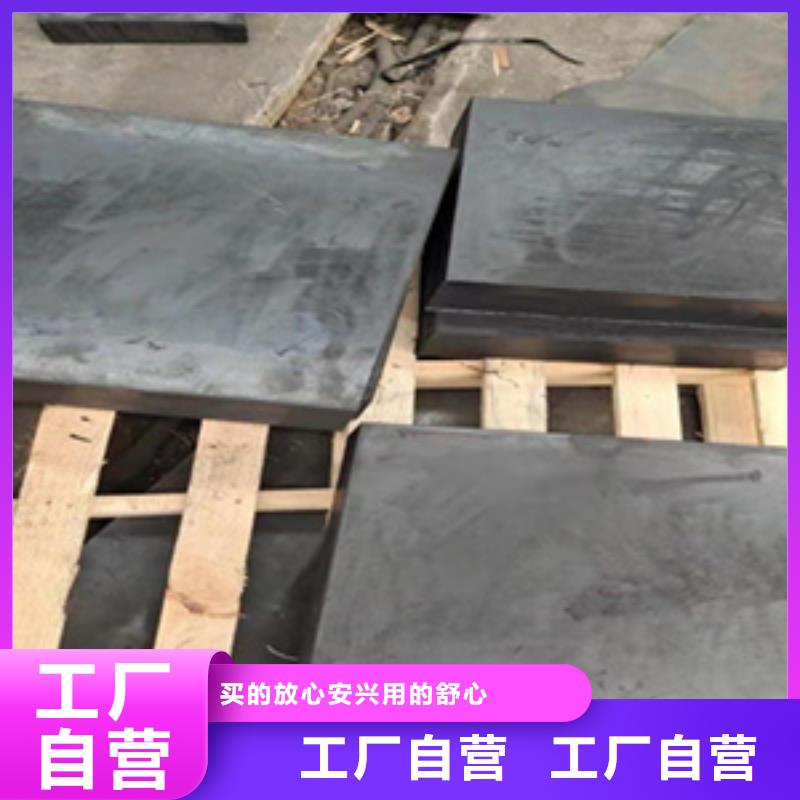 海南省临高县四氟滑板式桥梁支座厂家价格-众拓路桥