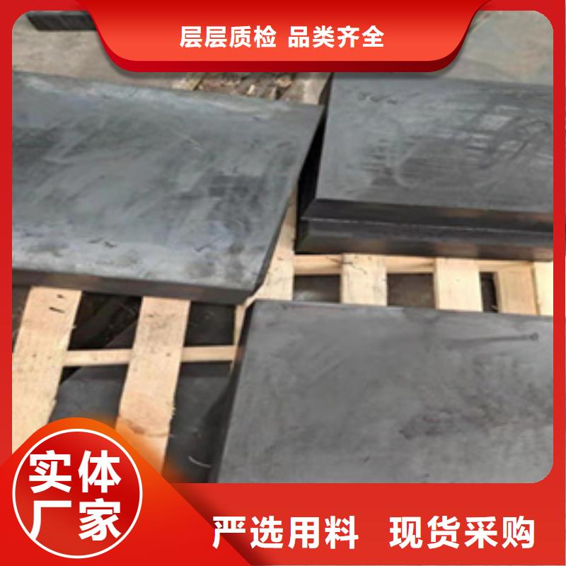 矩形板式橡胶支座厂家价格-众拓路桥