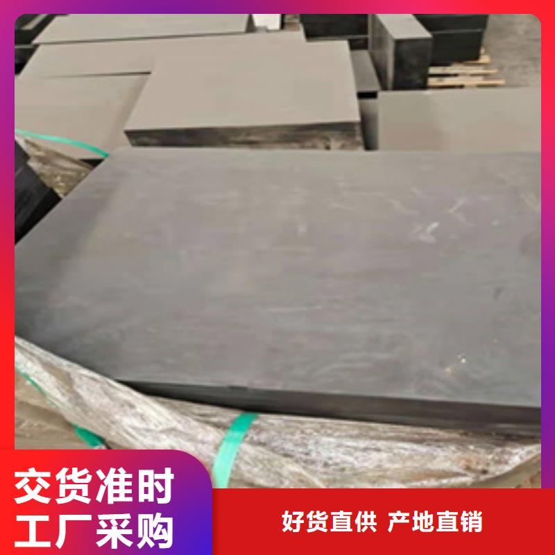 桥梁橡胶板式支座规格齐全-欢迎致电