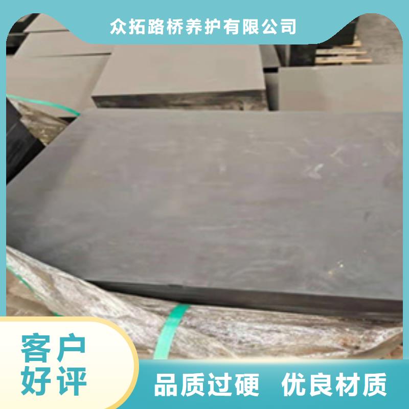 GJZ桥梁支座易于更换生产厂家
