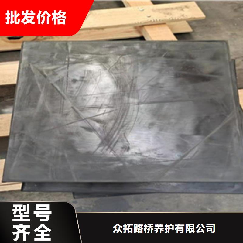 桥梁板式橡胶支座按图纸定做
