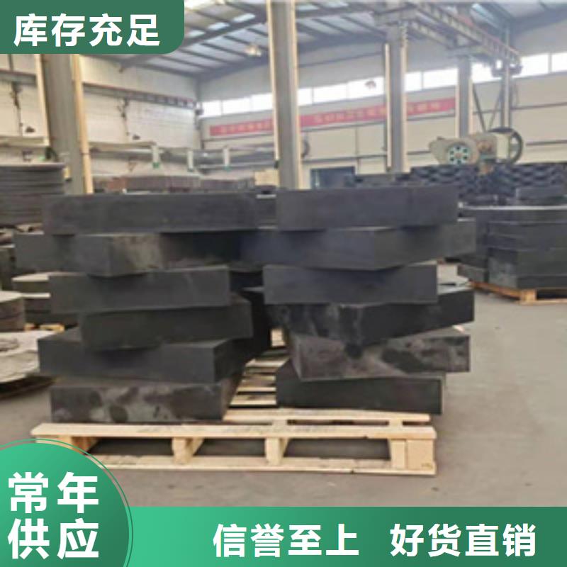 板式橡胶支座厂家价格