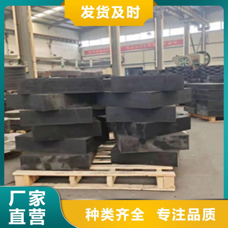 GJZF4板式橡胶支座厂家价格-众拓路桥