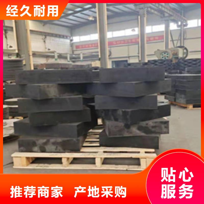 防震橡胶垫块品质优良