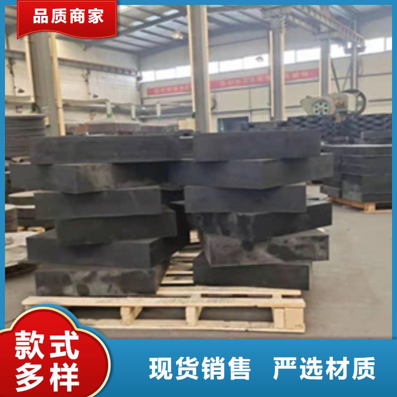 公路桥梁板式橡胶支座厂家价格