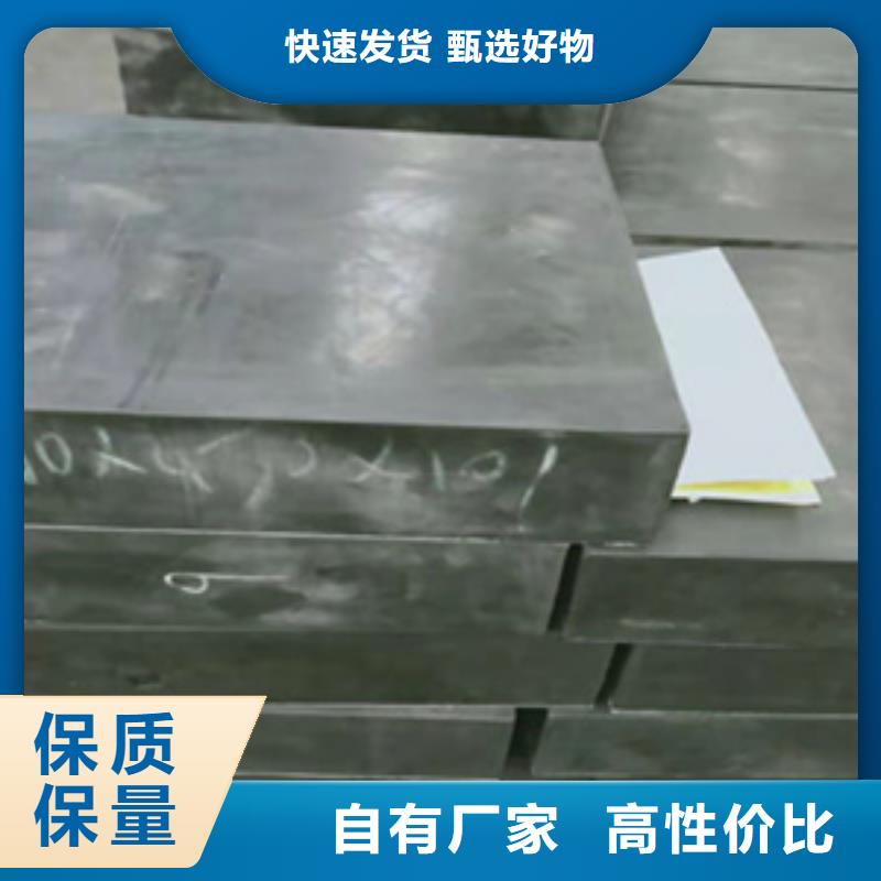橡胶支座性能优良生产厂家