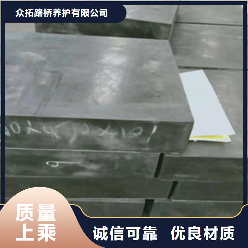 矩形板式橡胶支座欢迎订购
