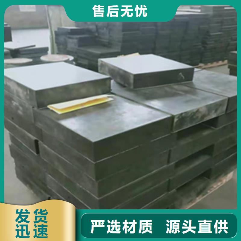桥梁板式橡胶支座厂家报价-众拓路桥