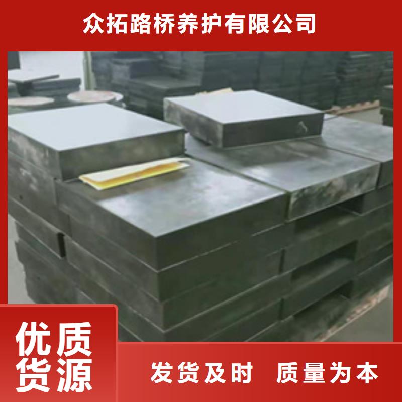 桥梁加固视频-辽宁省众拓桥梁加固可服务区域葫芦岛|沈阳|辽阳|朝阳|抚顺|铁岭|大连等