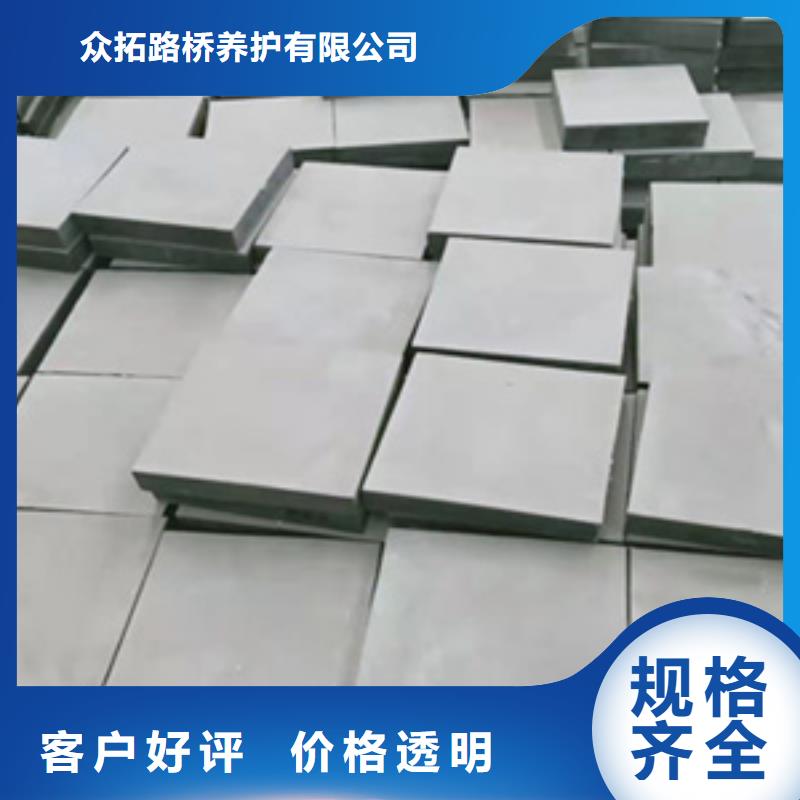 板式橡胶支座橡胶坝修补讲信誉保质量