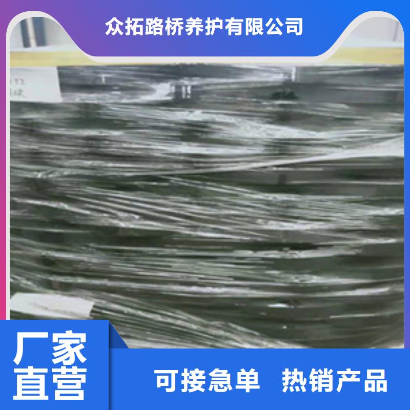 莱州板式橡胶桥梁支座规格多样-众拓路桥