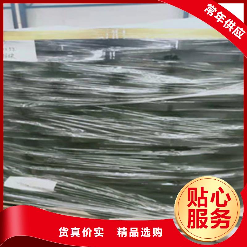 GYZ板式橡胶支座厂家价格