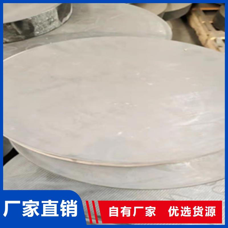 海南省临高县四氟滑板式桥梁支座厂家价格-众拓路桥