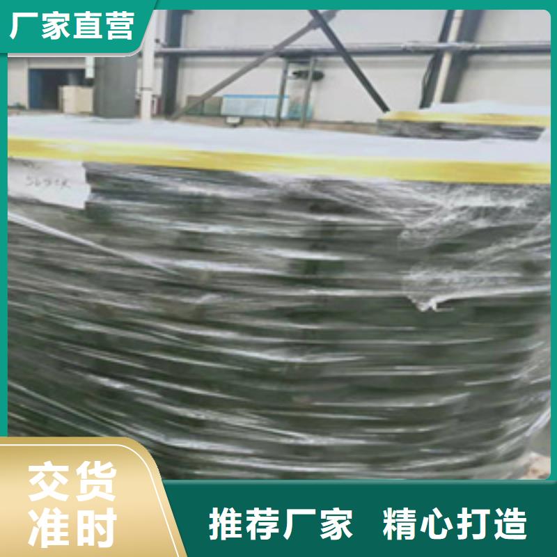 定做矩形板式橡胶支座厂家价格