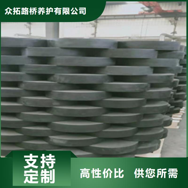 桥梁橡胶支座生产厂家