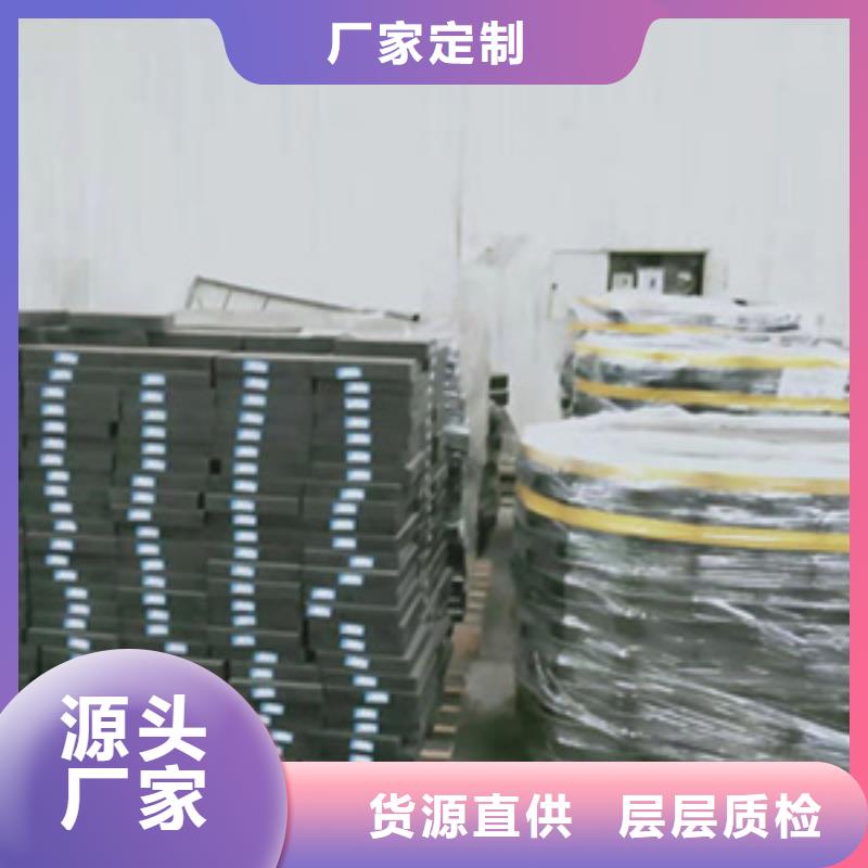四氟滑板式桥梁支座品质过关