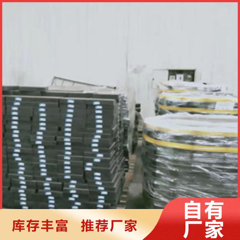 矩形板式橡胶支座生产厂家县