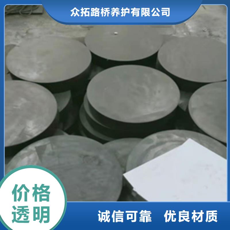 圆形板式橡胶支座厂家价格
