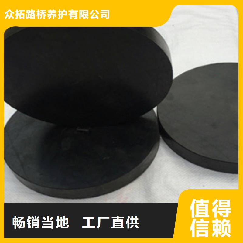 公路桥梁板式橡胶支座厂家价格