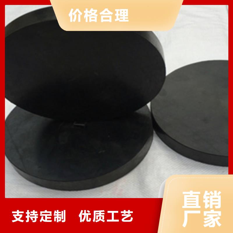 GYZ板式橡胶支座生产厂家
