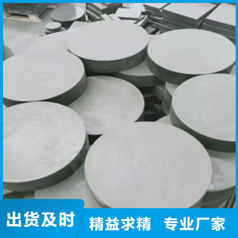 GJZ桥梁支座易于更换生产厂家