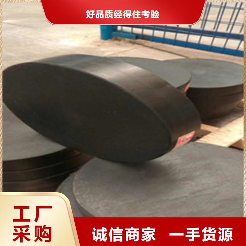 圆形板式橡胶支座生产厂家县