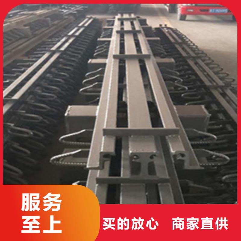 模数式伸缩缝生产厂家