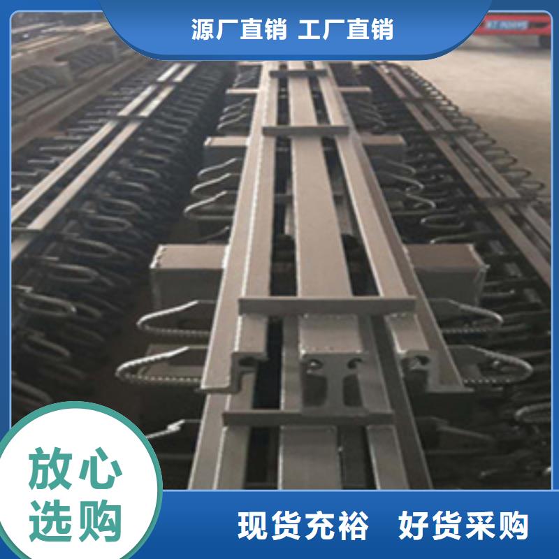 公路桥梁伸缩装置生产厂家-众拓路桥