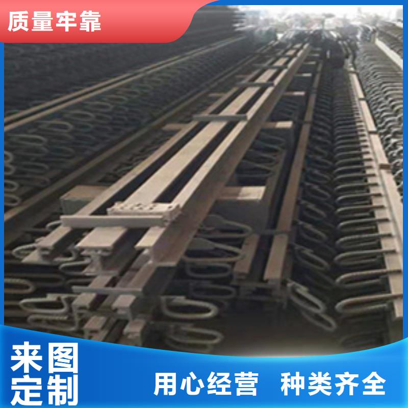 F型桥梁伸缩缝厂家价格