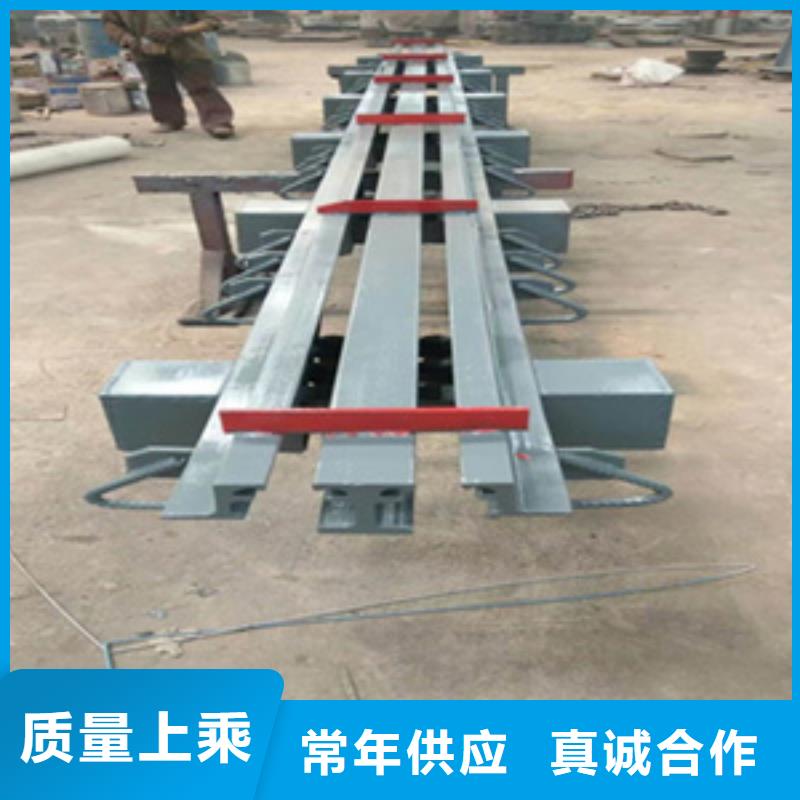 桓台gqf-z60型桥梁伸缩缝实体厂家-众拓路桥