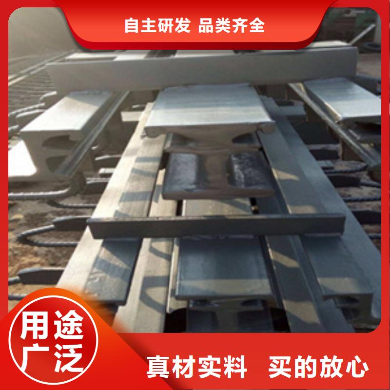F型桥梁伸缩缝生产厂家-众拓路桥