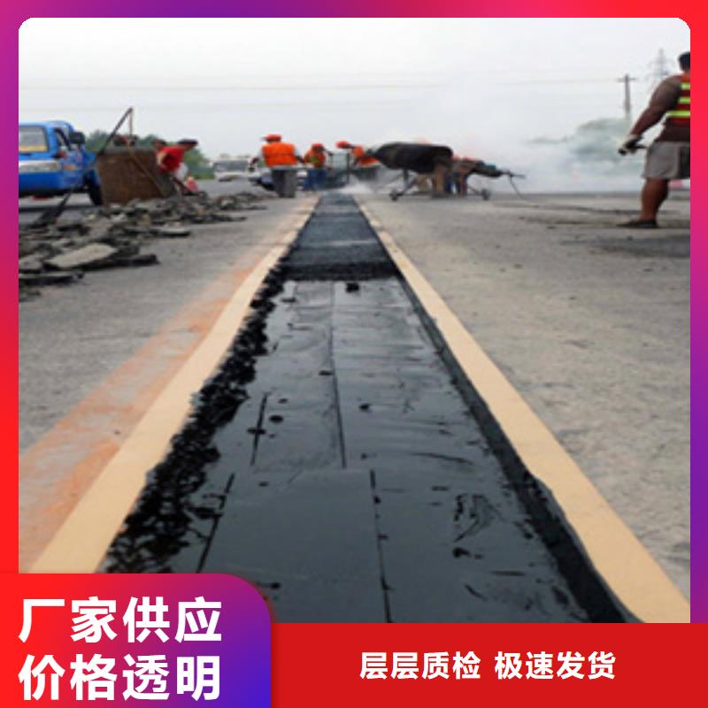 桓台gqf-z60型桥梁伸缩缝实体厂家-众拓路桥